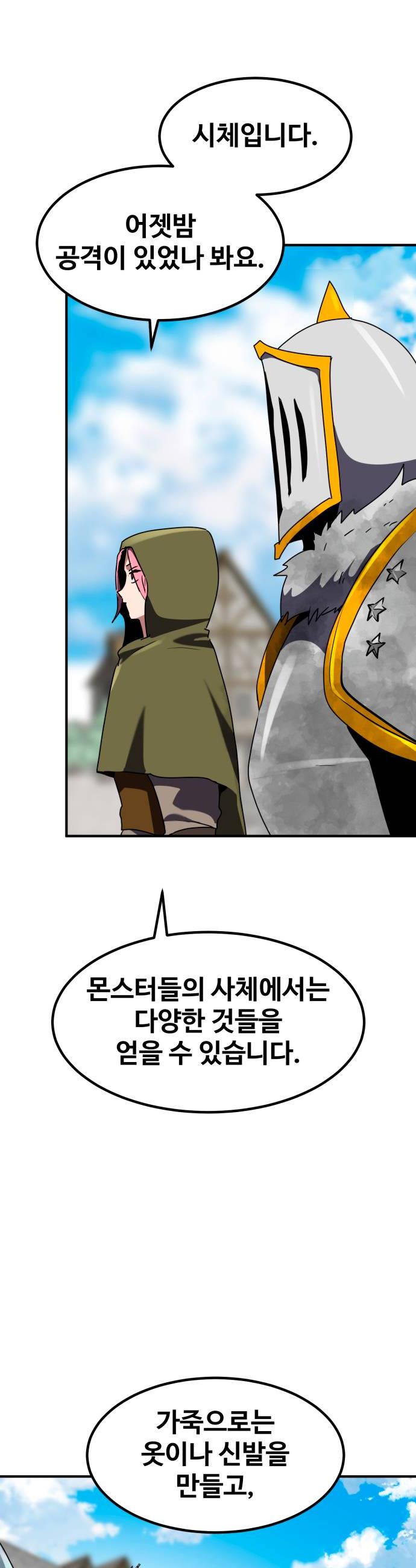 052.jpg