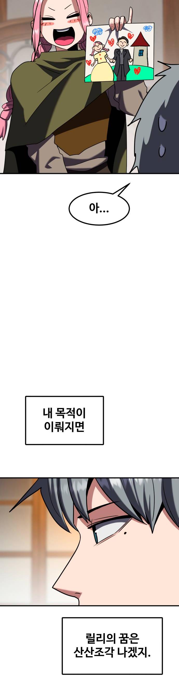 030.jpg