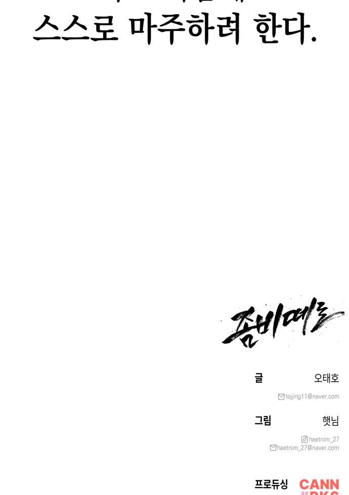 046.jpg