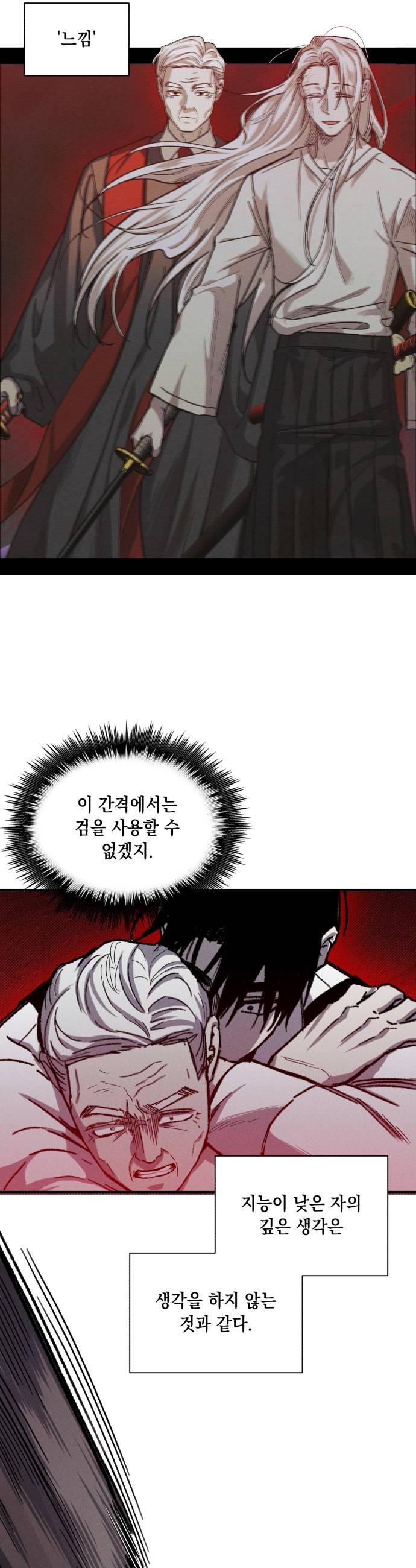030.jpg