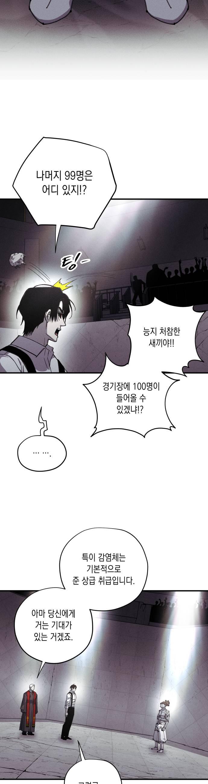 009.jpg