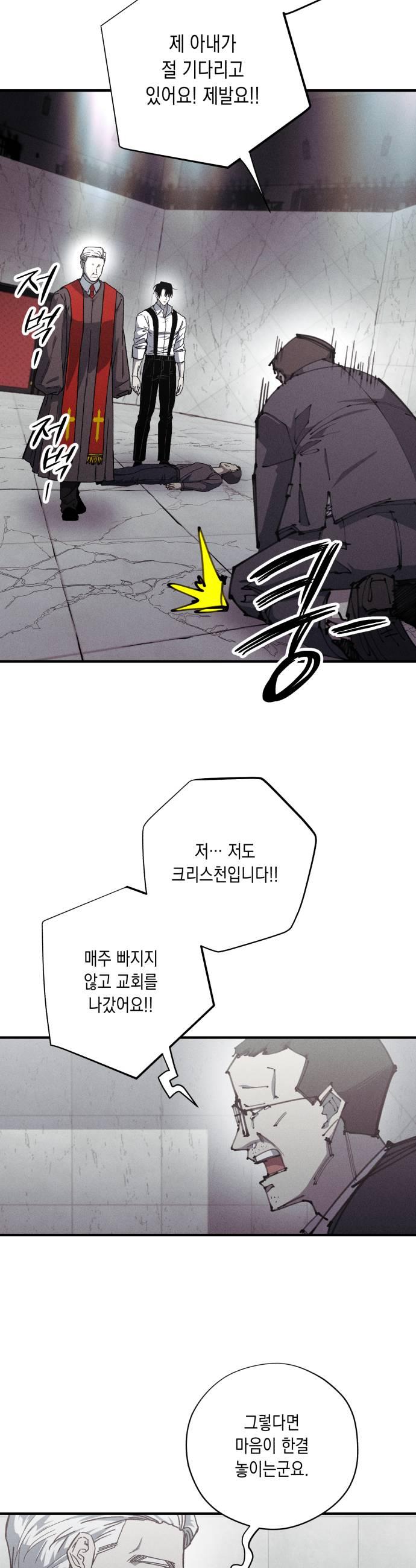 031.jpg