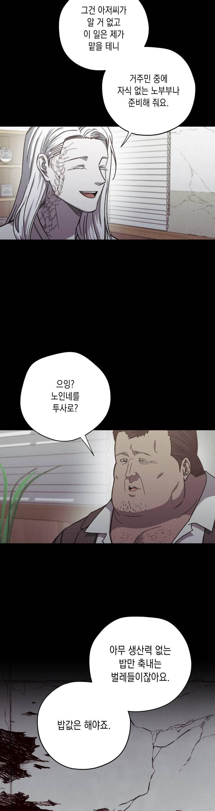 005.jpg