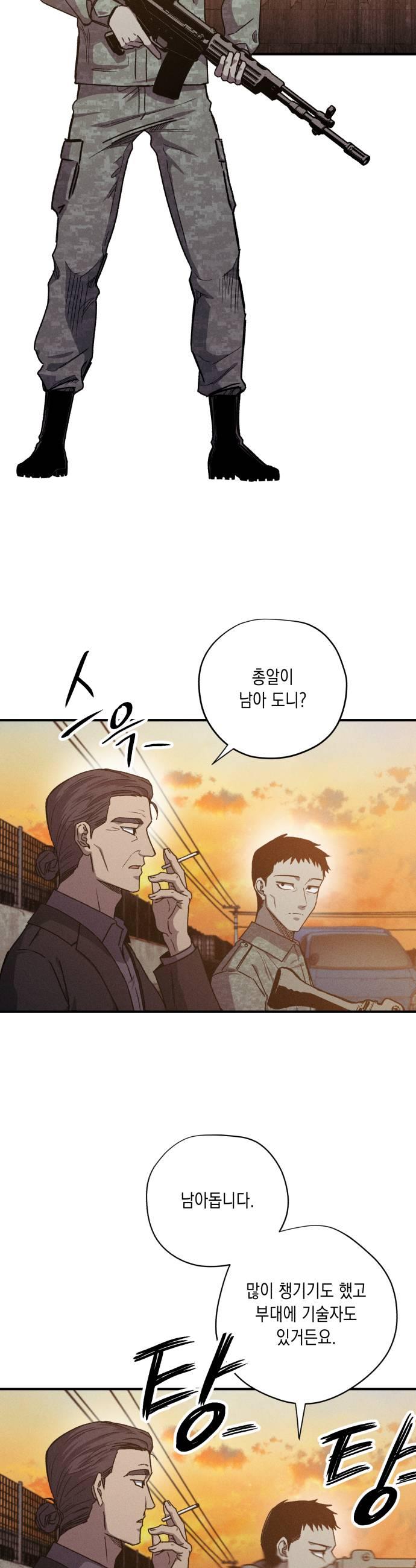007.jpg