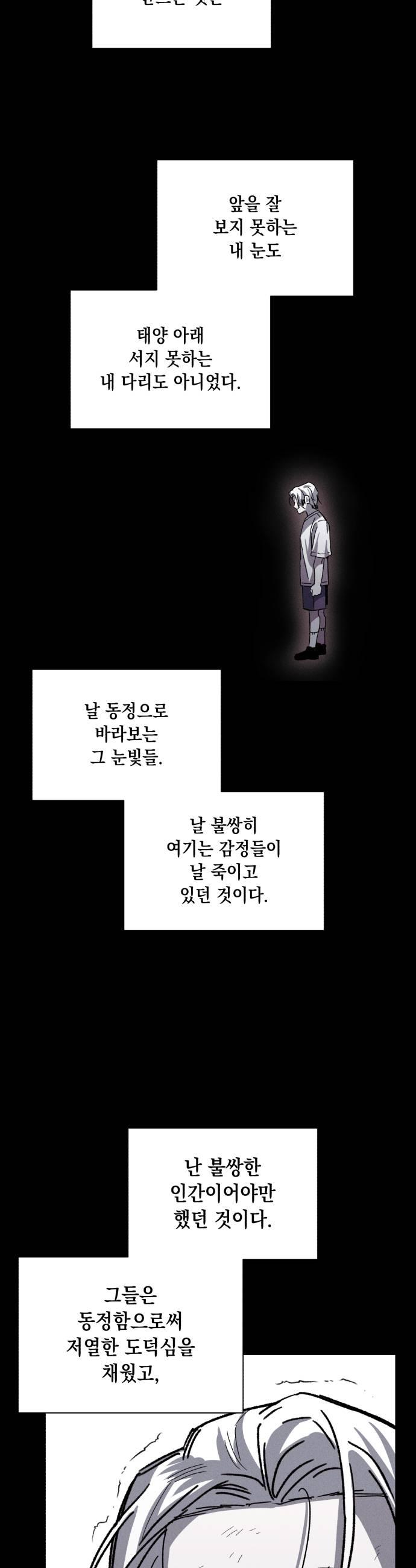 031.jpg