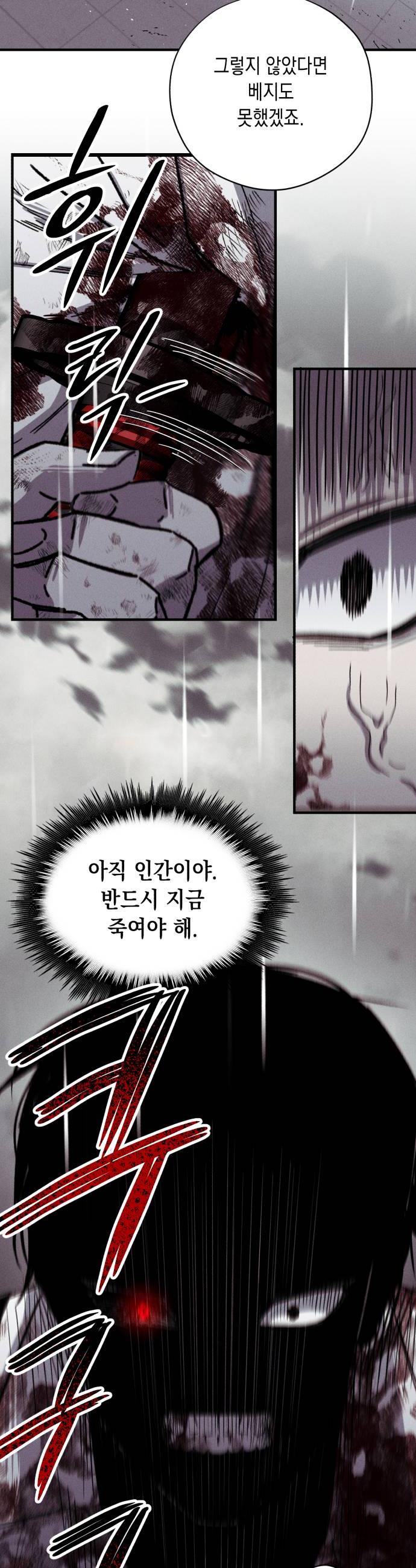 030.jpg