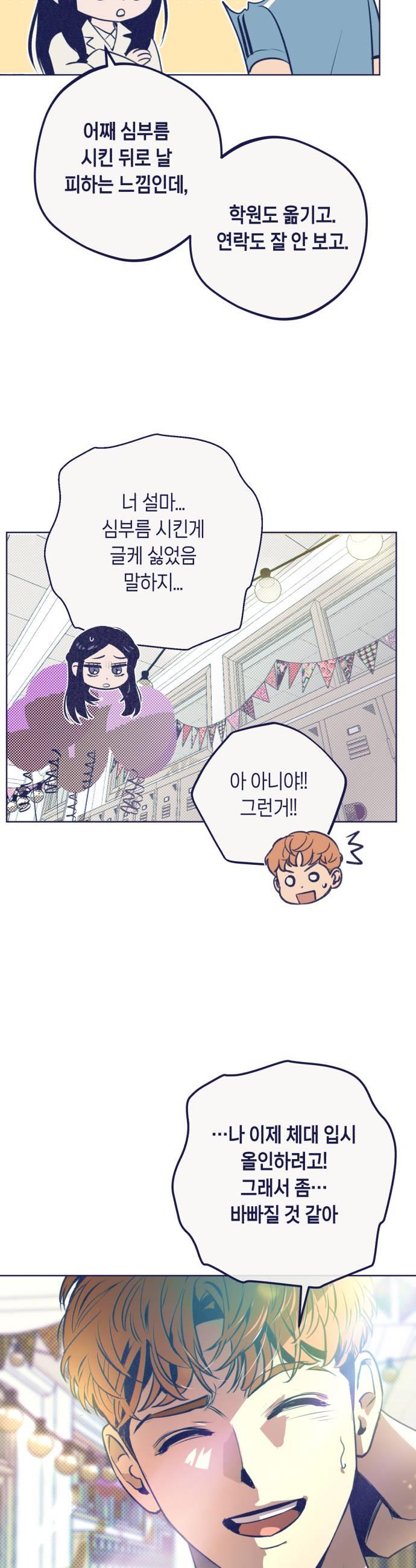 009.jpg