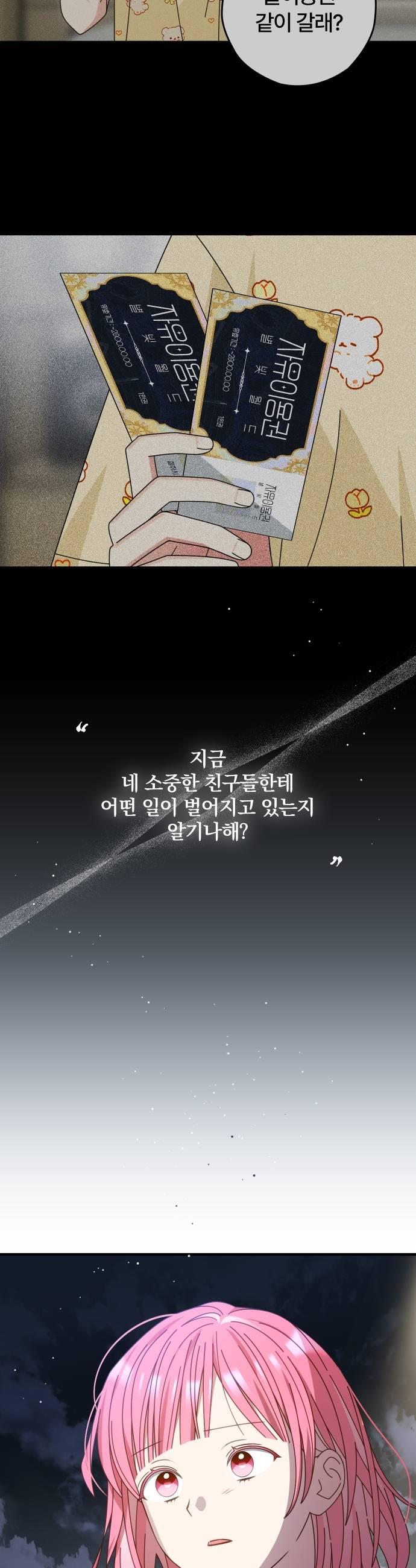 021.jpg