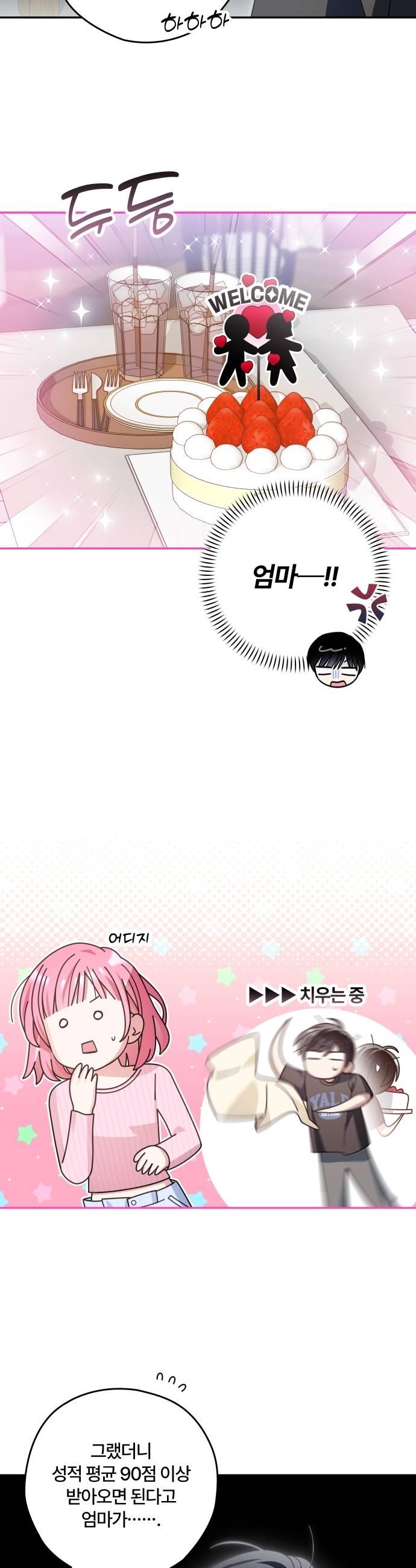 009.jpg