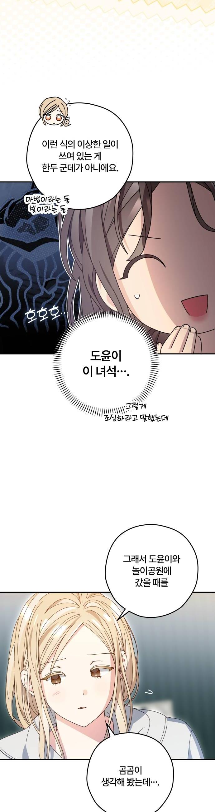 030.jpg