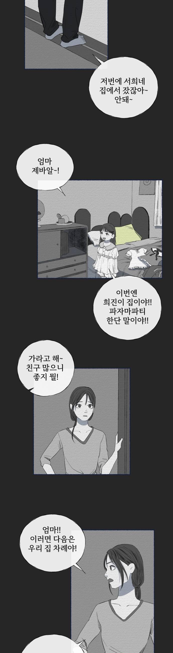 011.jpg