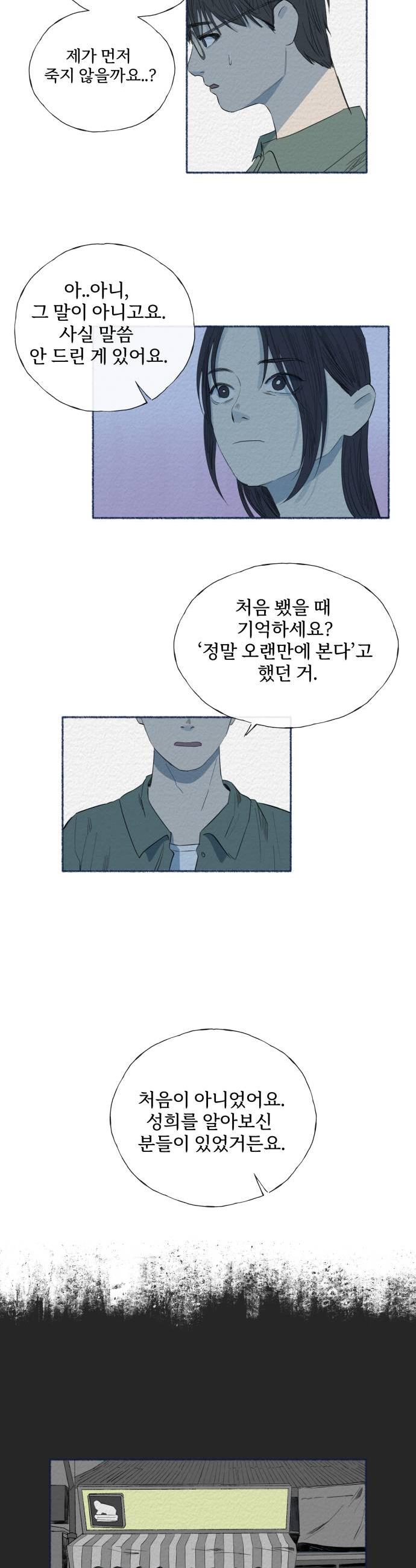 021.jpg