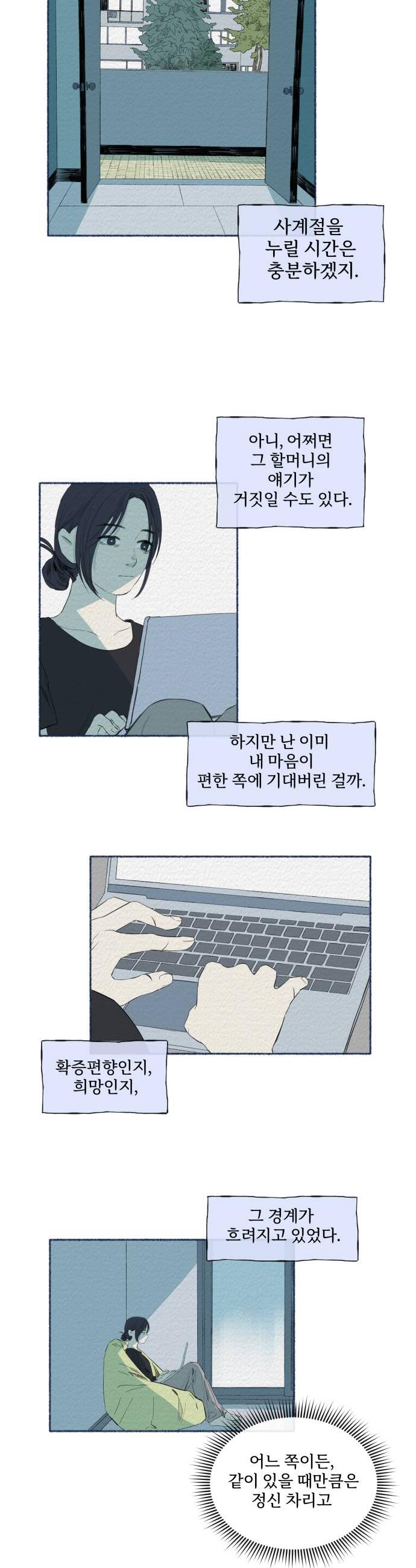 006.jpg