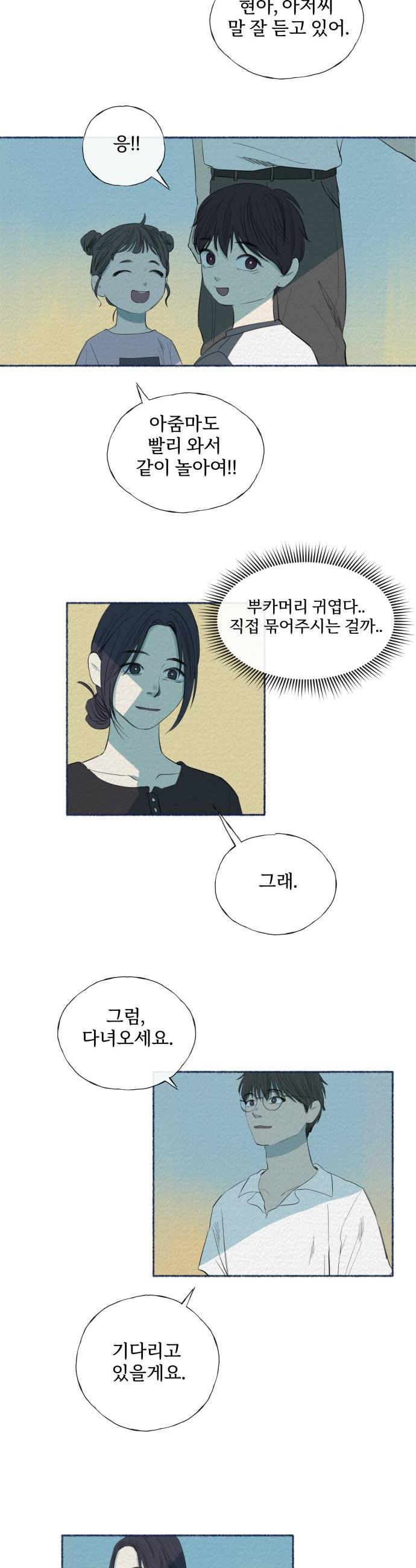 010.jpg