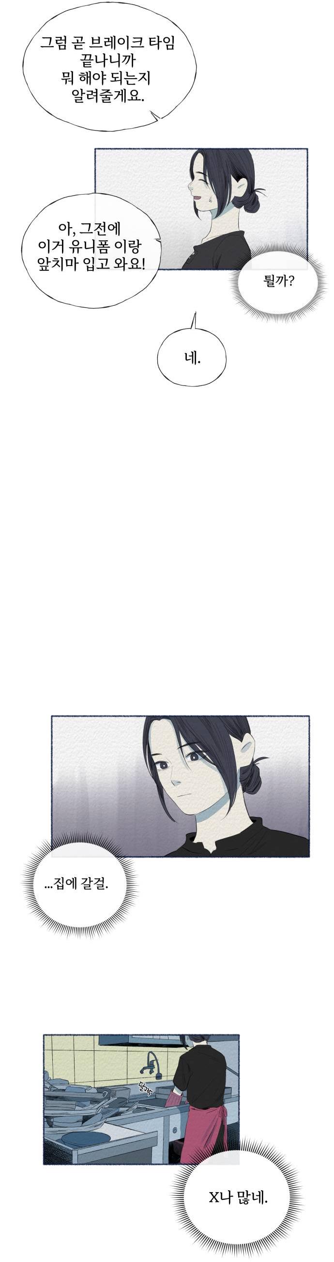 015.jpg