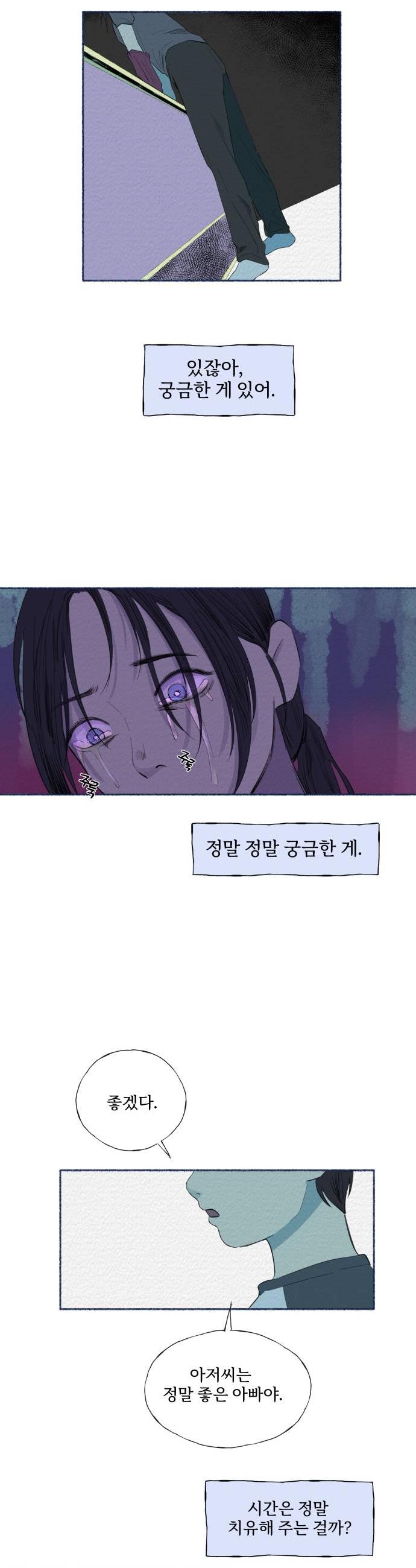 021.jpg