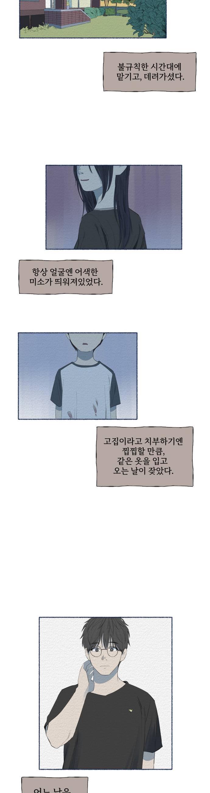 005.jpg