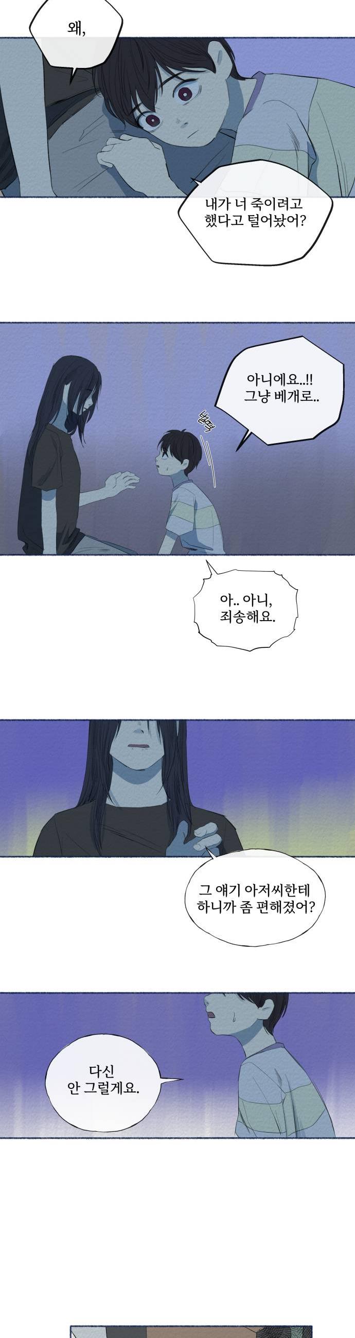 013.jpg