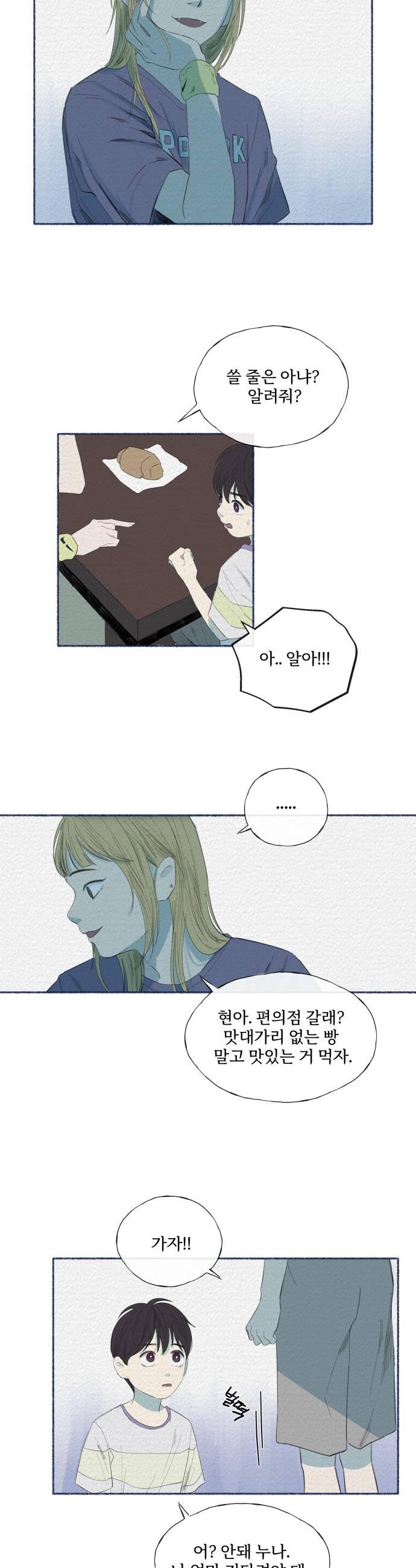 011.jpg