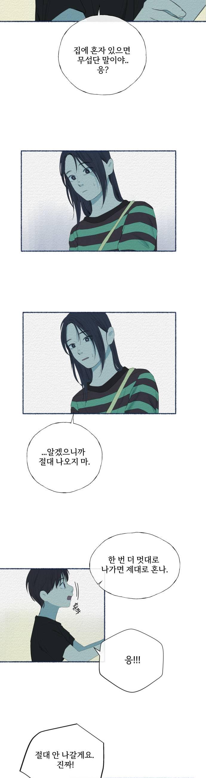 009.jpg