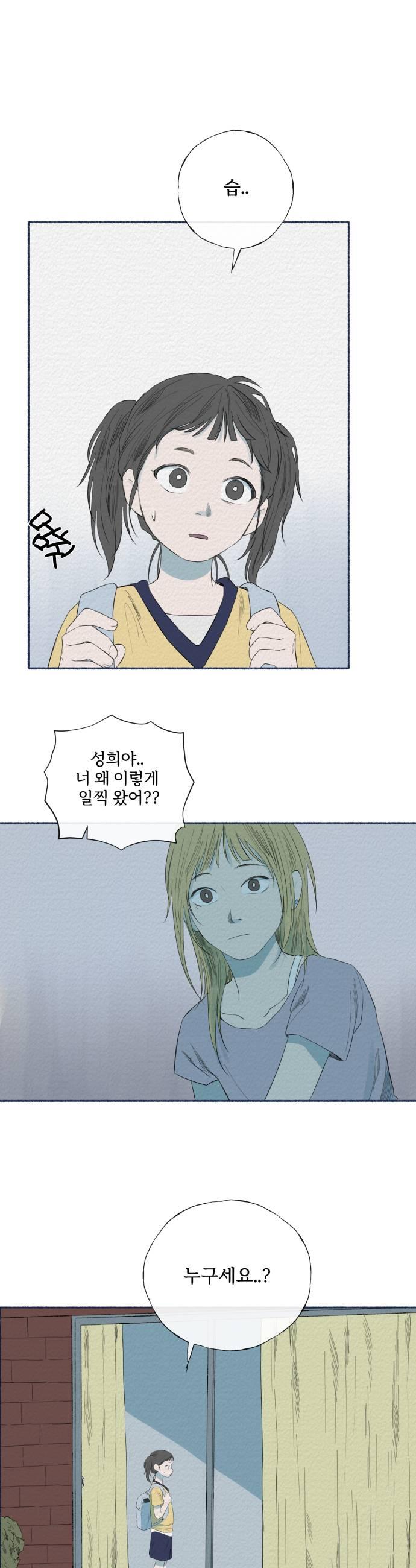 005.jpg
