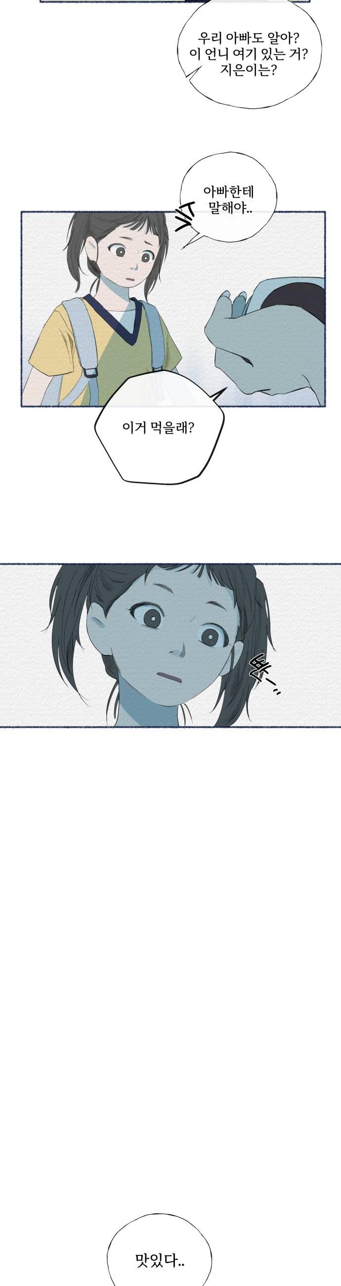 008.jpg