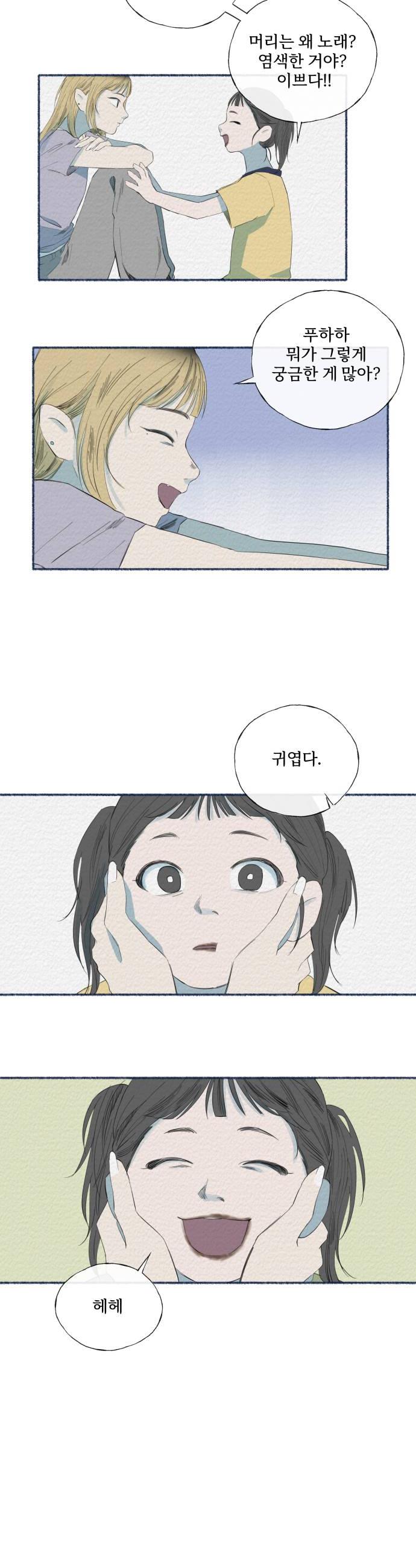 010.jpg