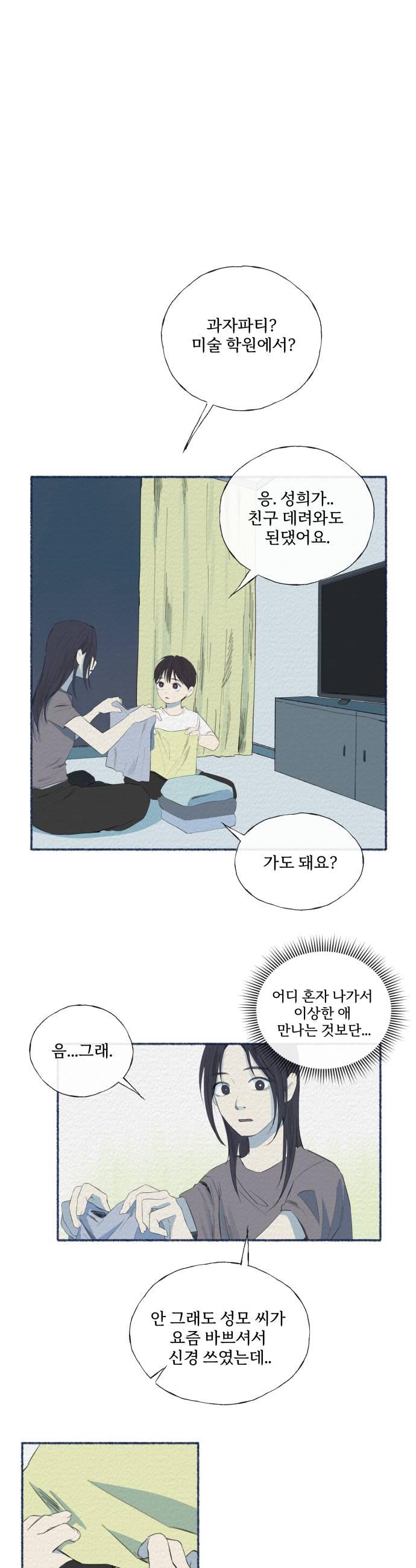 012.jpg
