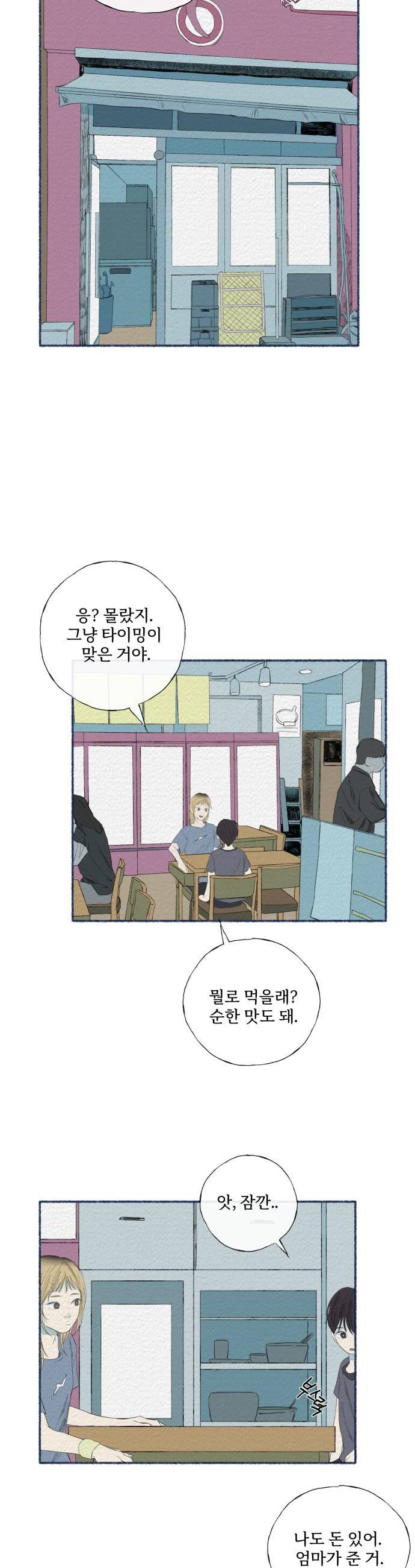012.jpg