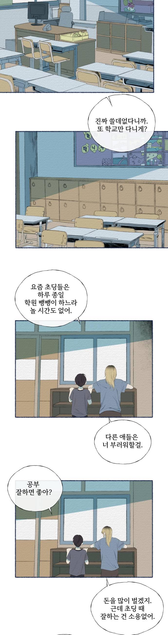 011.jpg