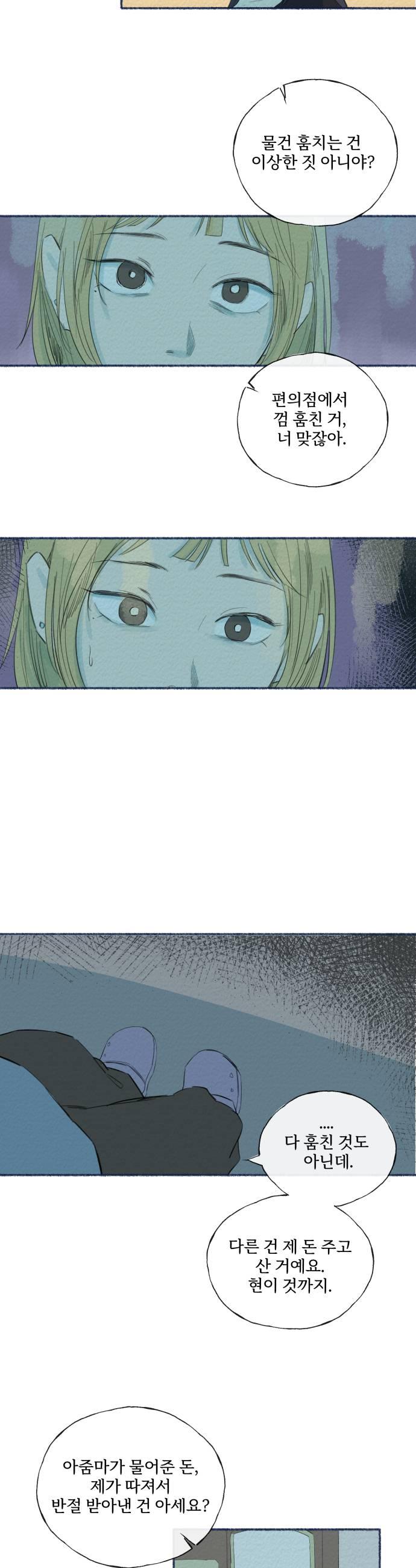 009.jpg
