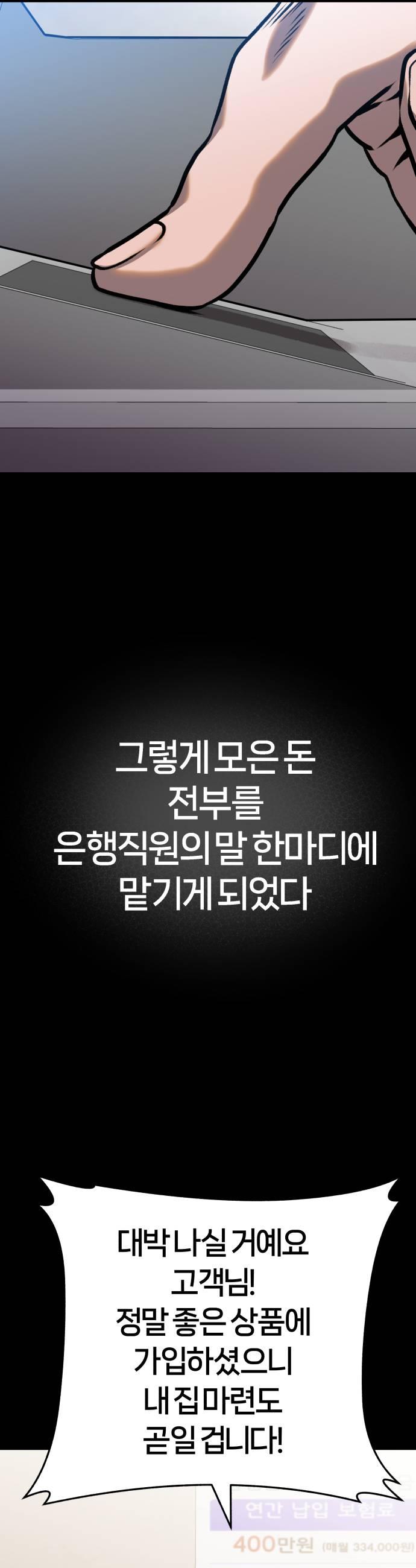 009.jpg