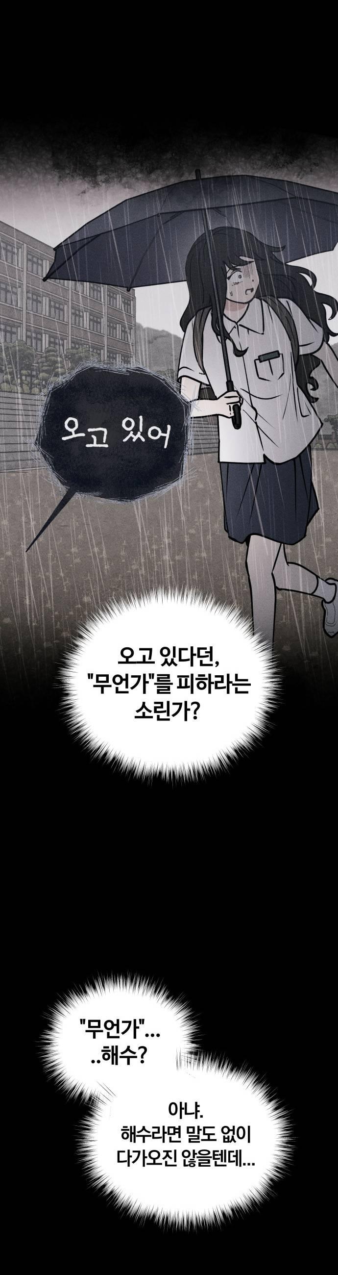 033.jpg