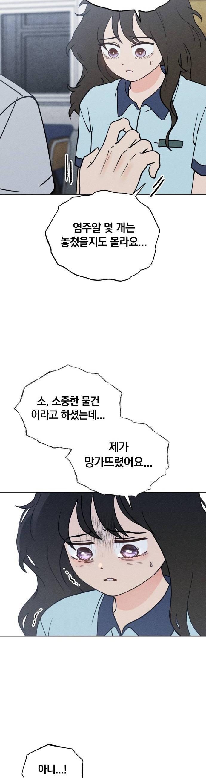 020.jpg