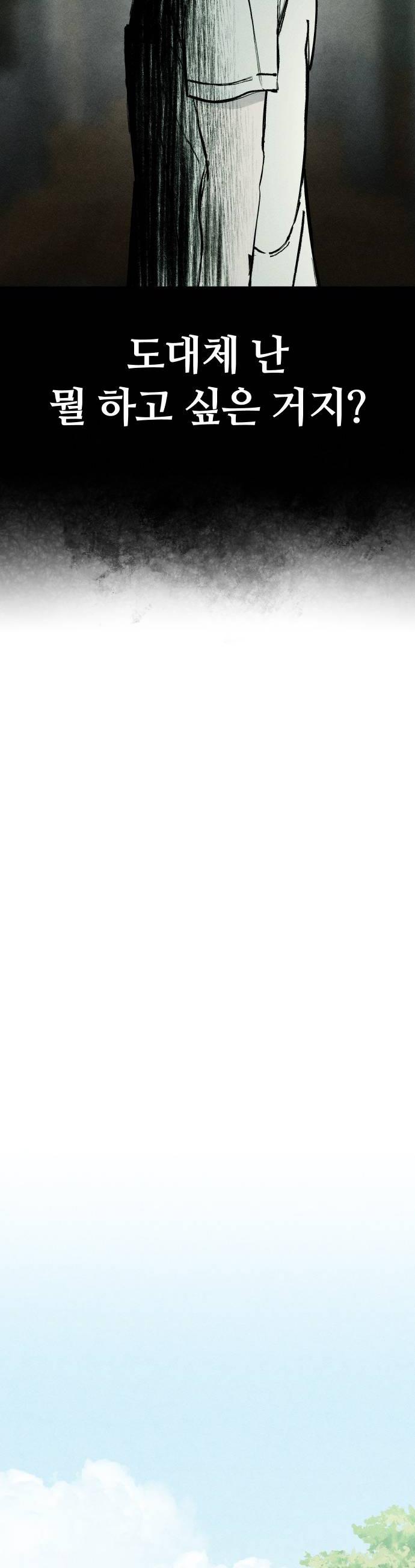 030.jpg