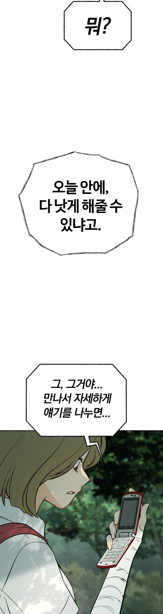 030.jpg