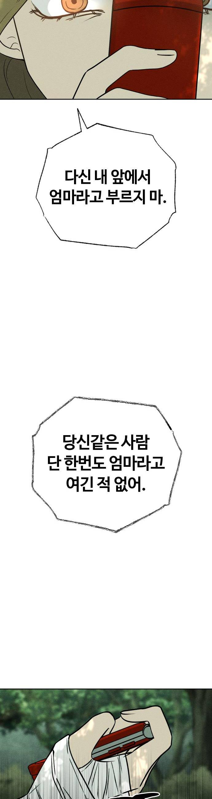 032.jpg