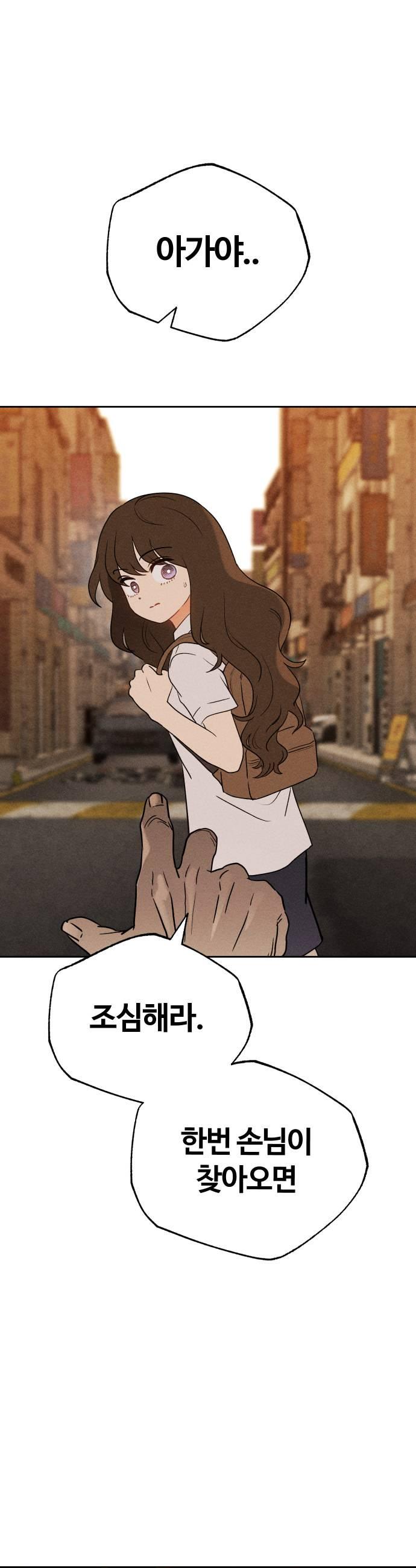 007.jpg