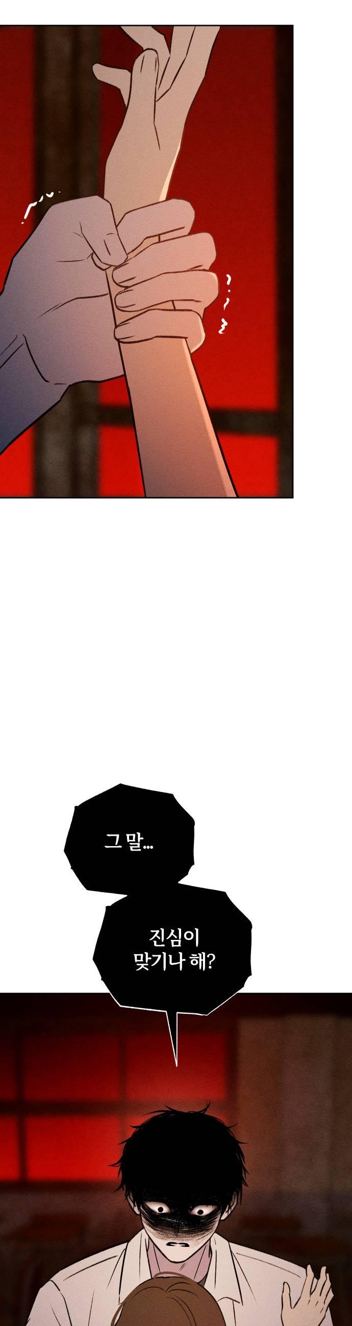 009.jpg