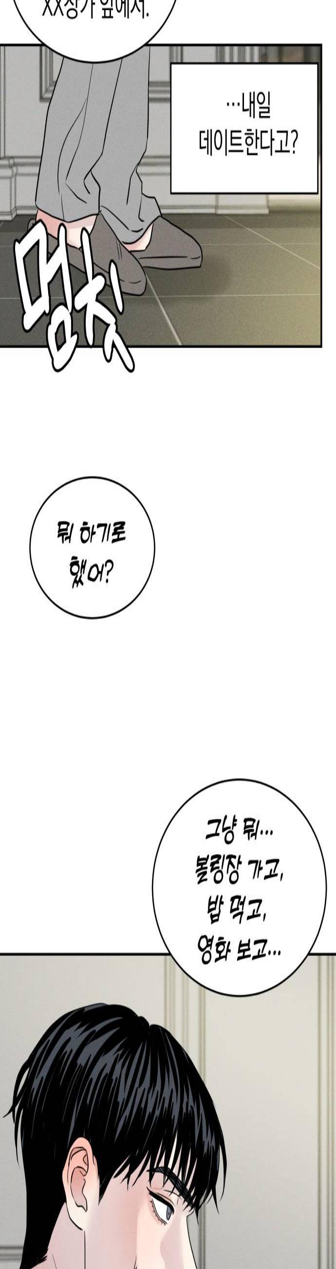 003.jpg