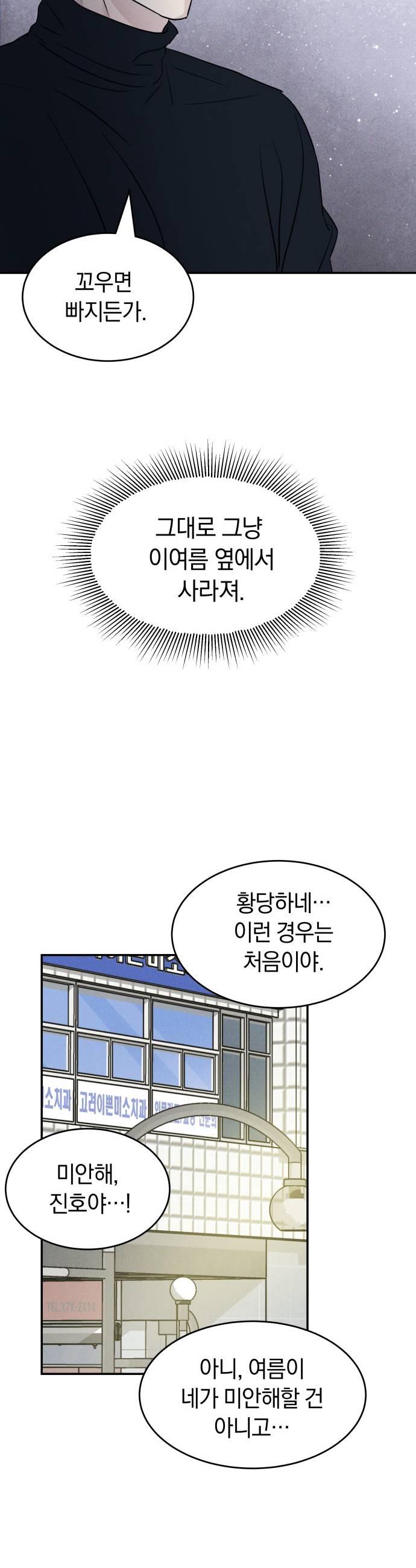 009.jpg