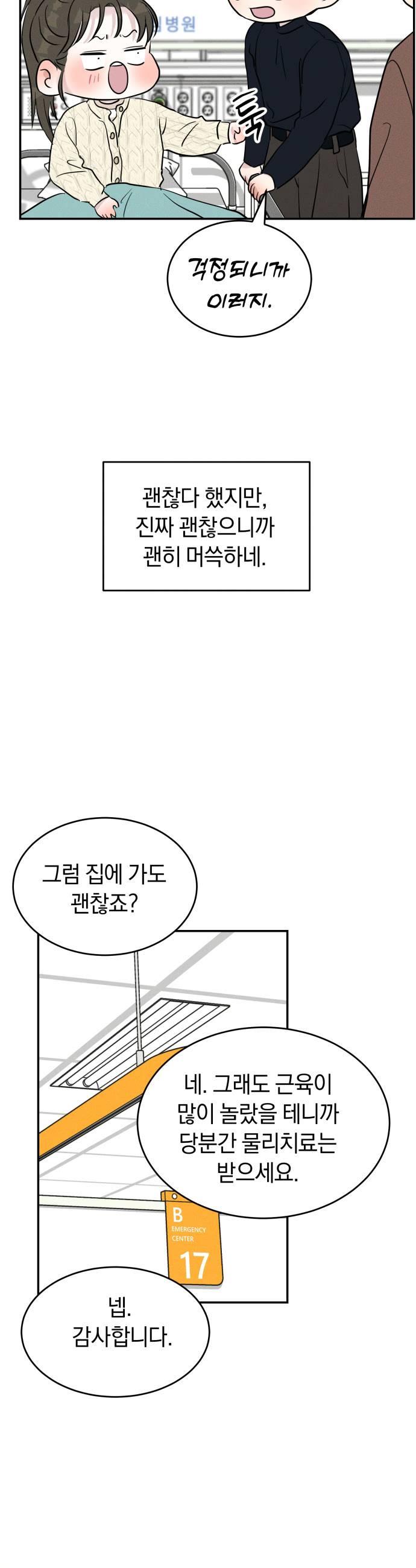 005.jpg