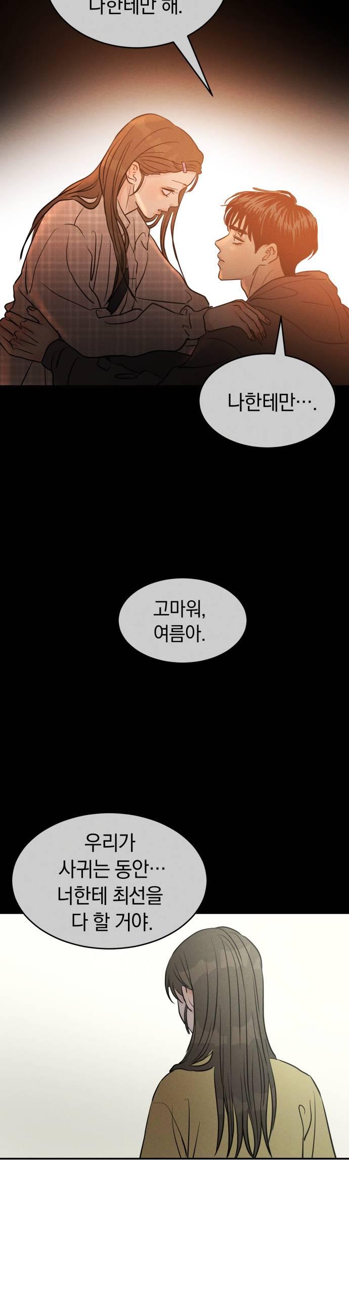 021.jpg