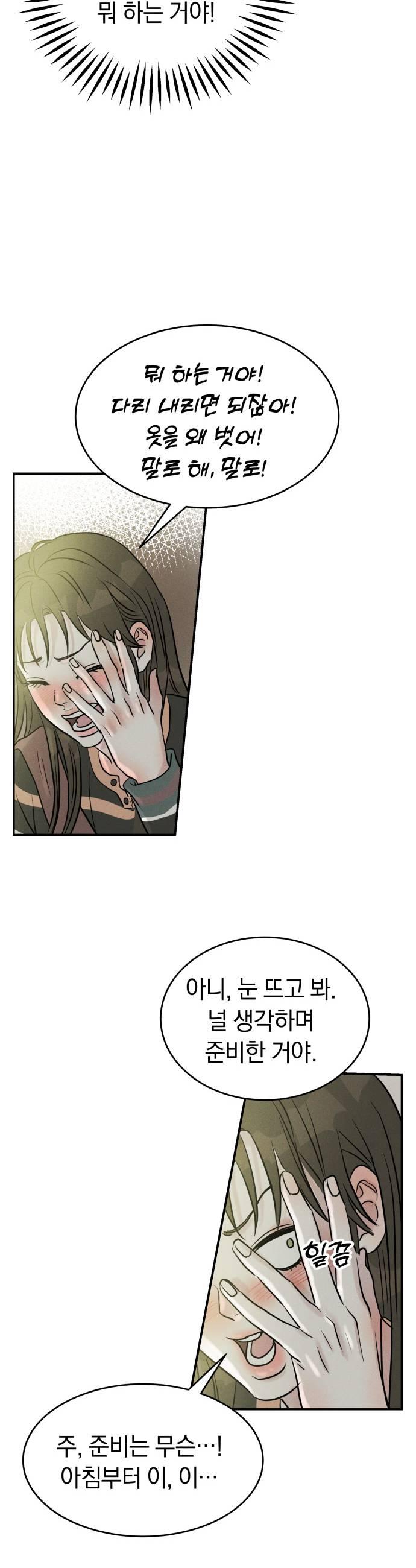 031.jpg