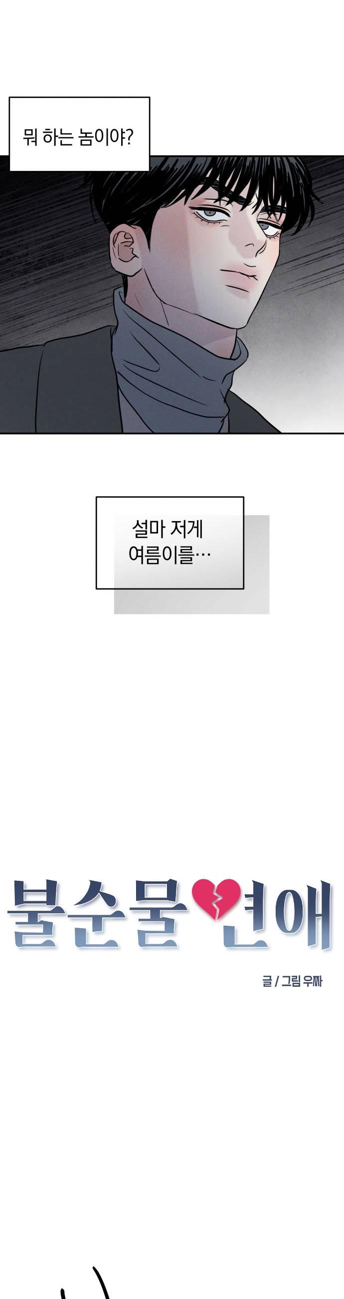 011.jpg