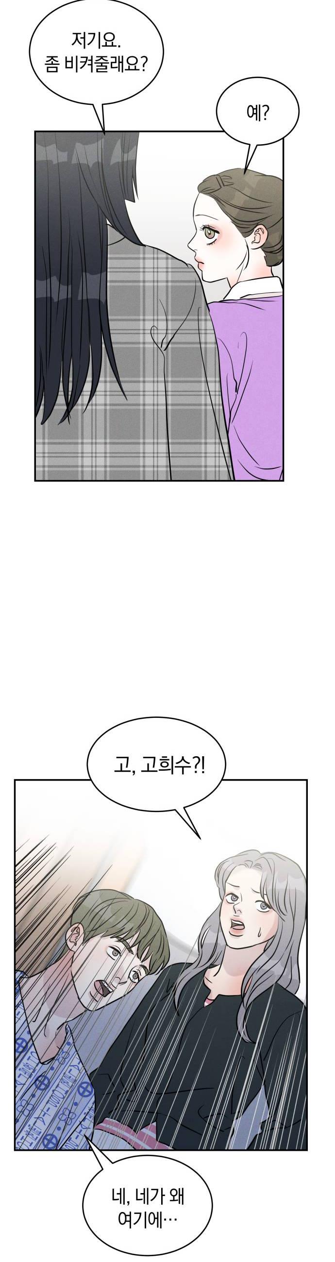 030.jpg