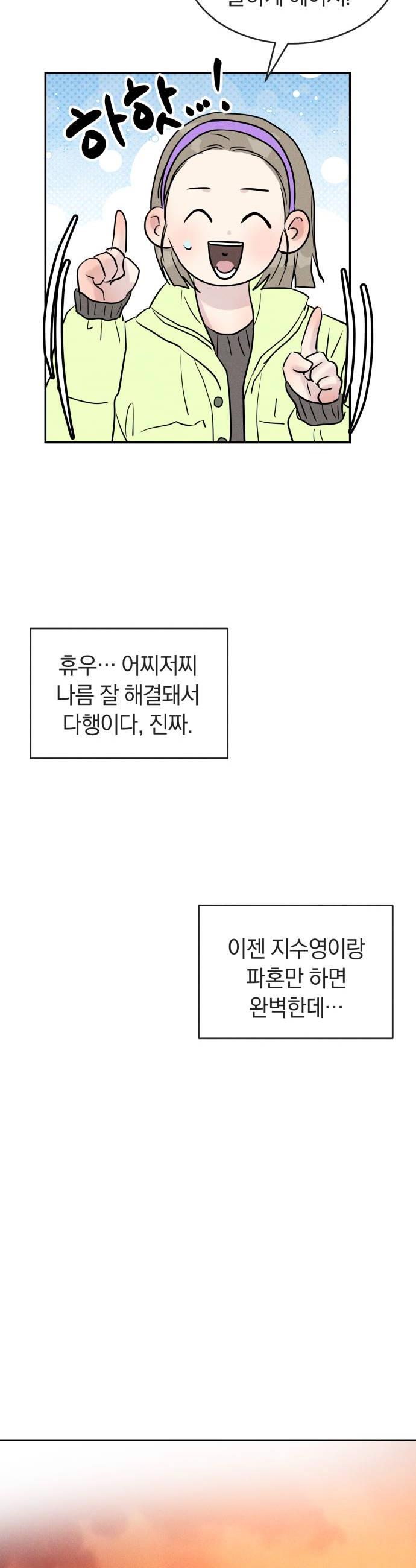 030.jpg