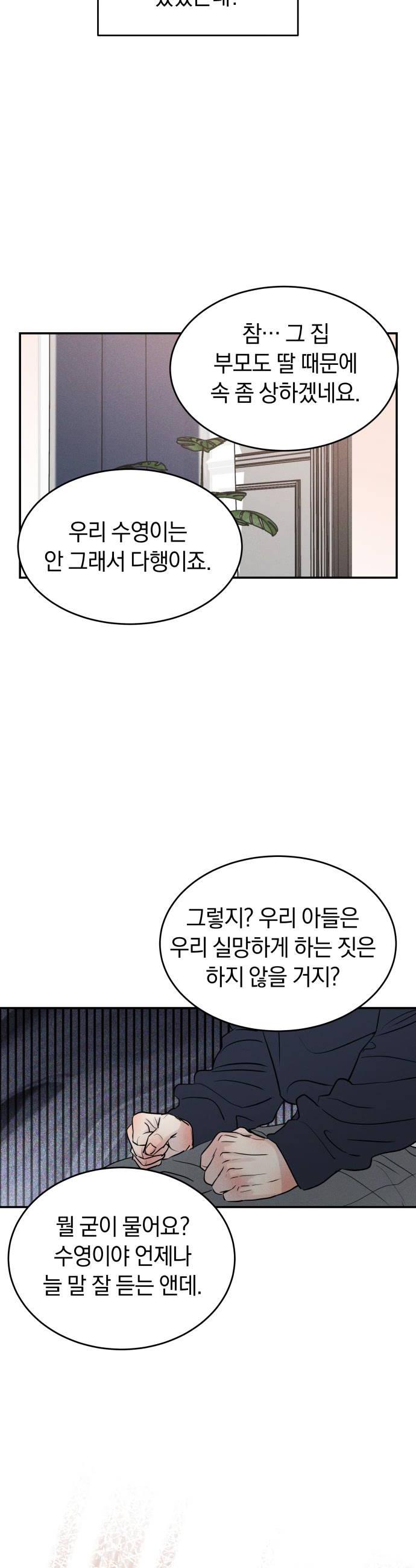 012.jpg