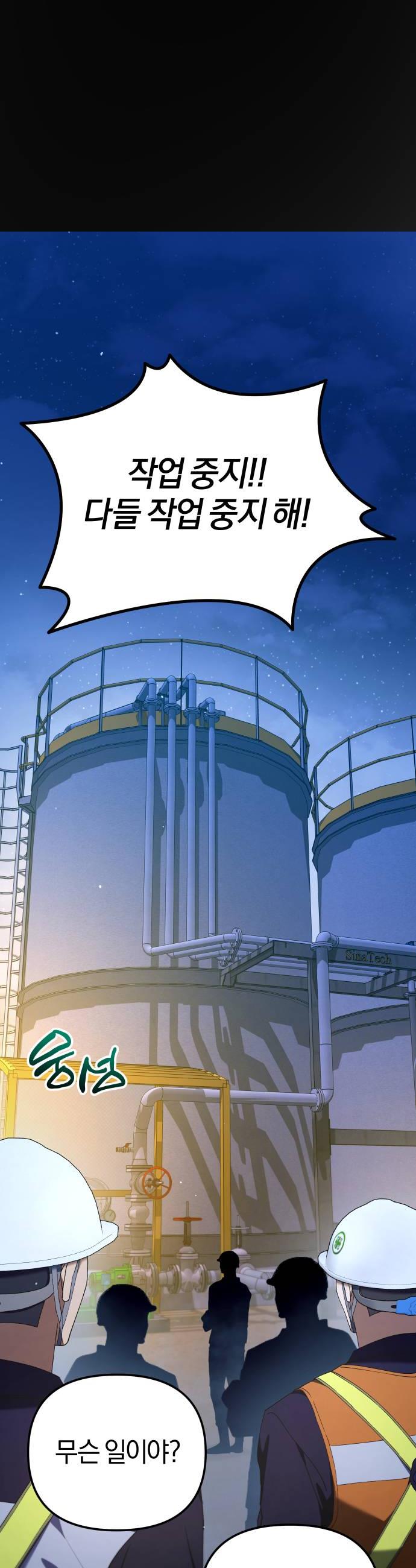046.jpg