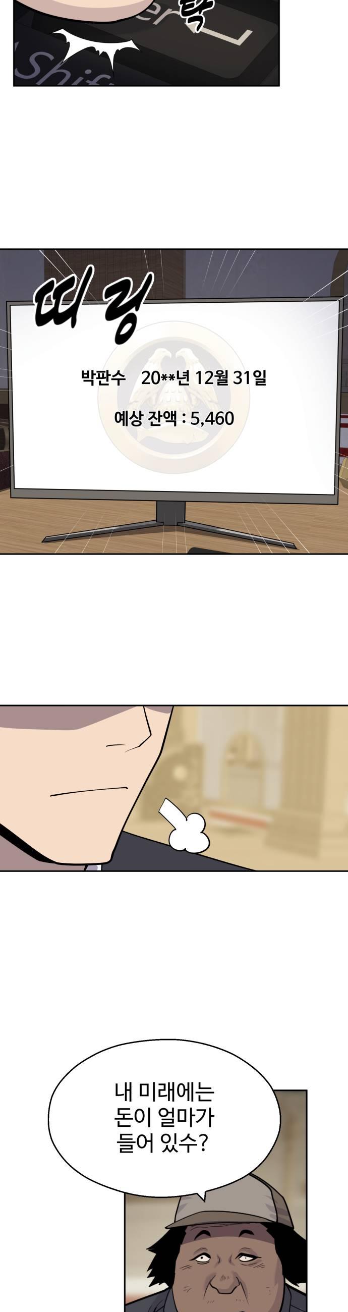 009.jpg